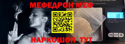 mdpv Кинель