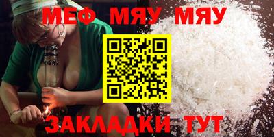 apvp Кингисепп