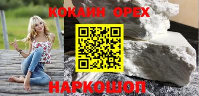mdpv Кинель