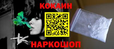 марки lsd Кимры