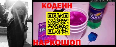 mdpv Кинель