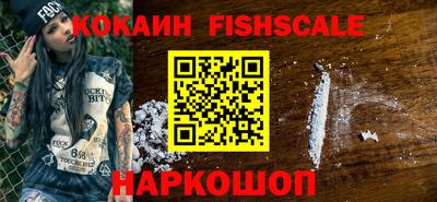 apvp Кингисепп