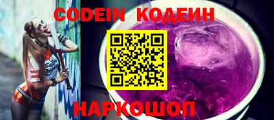 mdpv Кинель