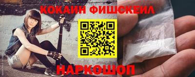 apvp Кингисепп