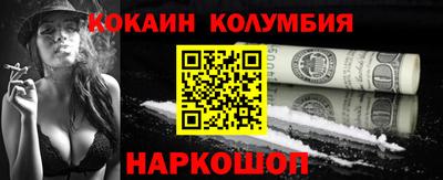 марки lsd Кимры