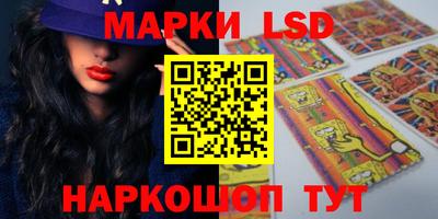 mdpv Кинель