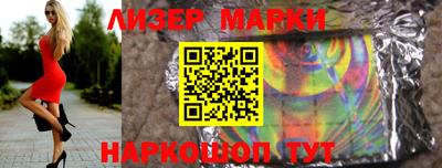 apvp Кингисепп
