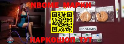 apvp Кингисепп
