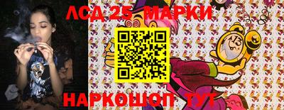 mdpv Кинель