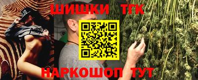 mdpv Кинель