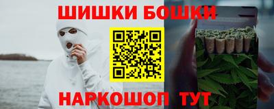 mdpv Кинель
