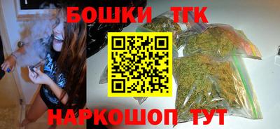 марки lsd Кимры