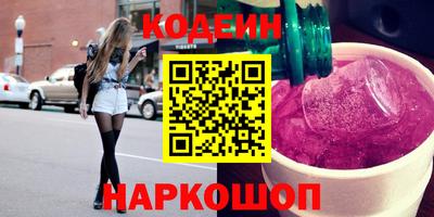 марки lsd Кимры