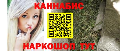 марки lsd Кимры