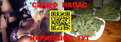 марки lsd Кимры