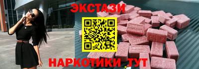 марки lsd Кимры