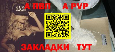 марки lsd Кимры