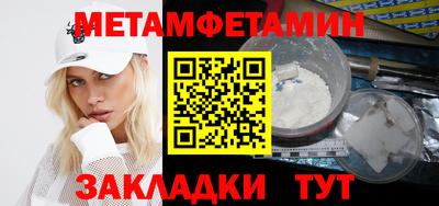 apvp Кингисепп