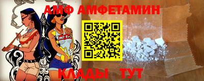 марки lsd Кимры
