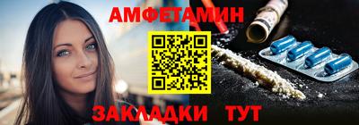 марки lsd Кимры