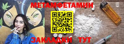 apvp Кингисепп
