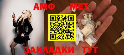 apvp Кингисепп