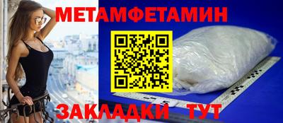 марки lsd Кимры