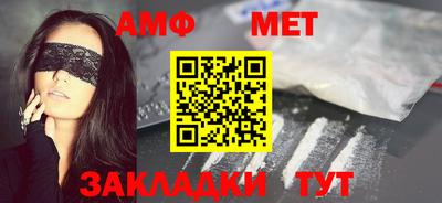 марки lsd Кимры