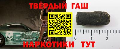 apvp Кингисепп