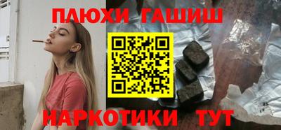 apvp Кингисепп