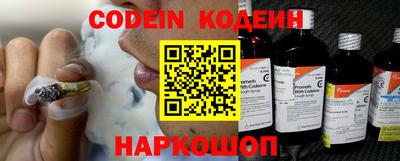 марки lsd Кимры