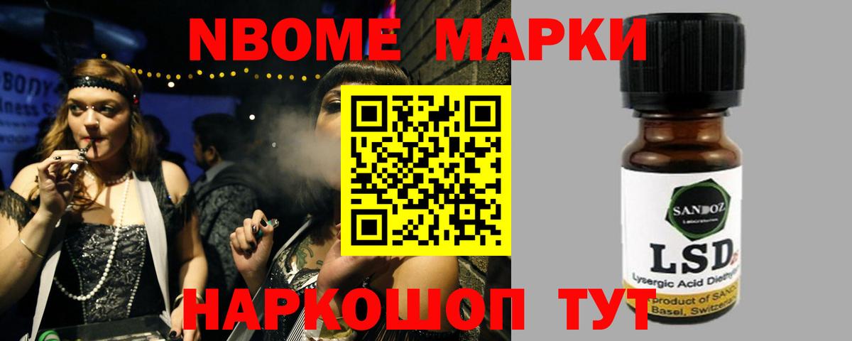 ЛСД экстази кислота  omg маркетплейс  Кострома  Вход с VPN  LSD-25 экстази кислота  Лсд 25 экстази 